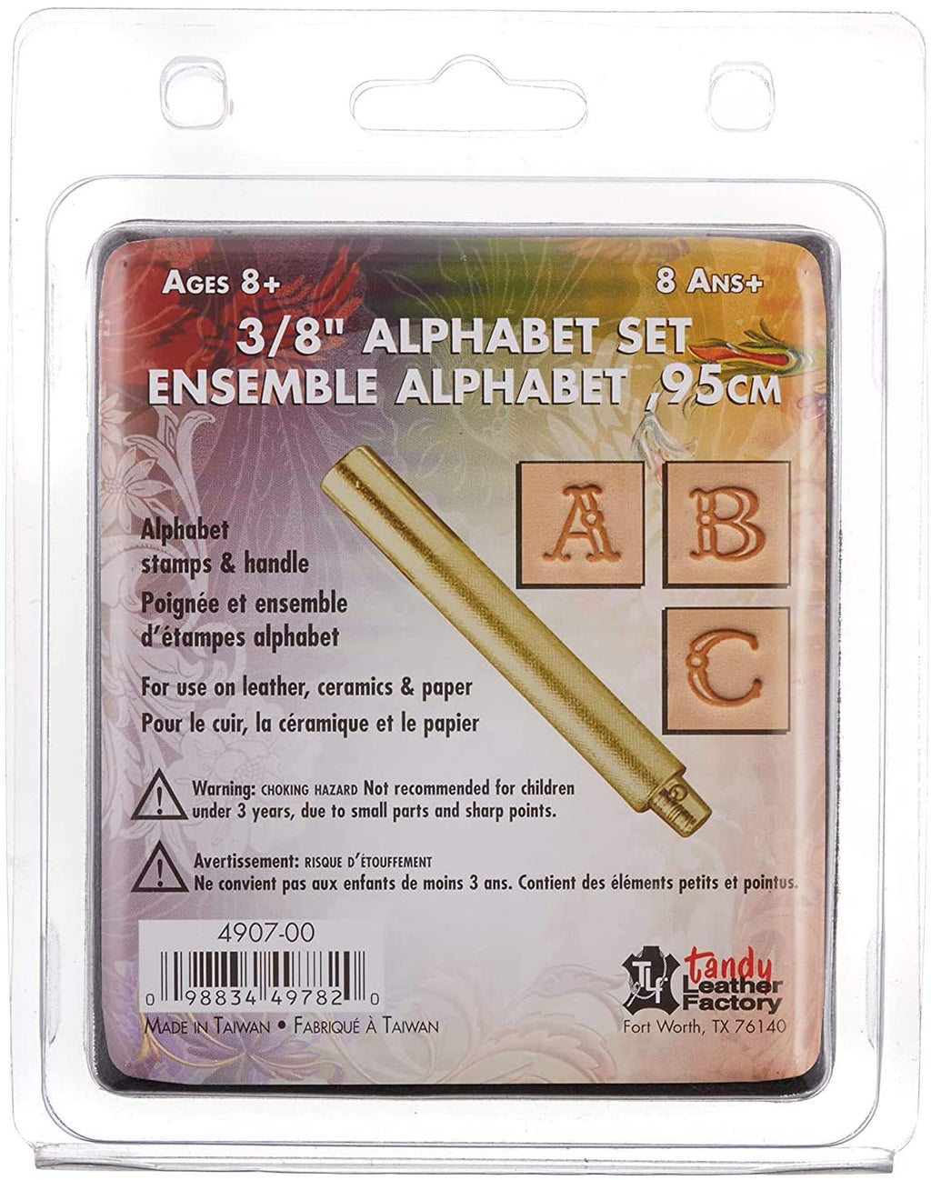 Alphabet Leather Stamp Set Fancy 10mm