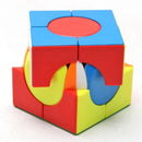Cuberspeed YJ Tianyuan O2 Cube V3 Magic Cube 1x1 Puzzle — 4