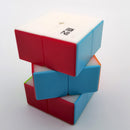 BroMocube MoFangGe 2x2x3 Speed Cube 223 Professional Puzzle Magic Cube Educational Toy for Kids — 5