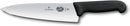 Brand Victorinox Fibrox Pro 8 Inch Chef’s Knife, Dishwasher Safe, Black