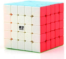 BestCube 5x5 Cube Stickerless 5x5x5 Speed Cube Puzzle Cube Gifts Toys — 4