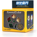 CuberSpeed QY Toys 2x2 Kilominx stickerless Speed Cube 12 Sided Cube Kilominx stickerless Puzzle — 5