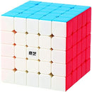 BestCube 5x5 Cube Stickerless 5x5x5 Speed Cube Puzzle Cube Gifts Toys — 3