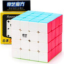 Qiyi 4x4 Stickerless Speed Cube QY Toys QiYuan S V3 4x4 new Version 4 by 4 Cube Qiyuan S3 Color 4X4X4 Speed Cube — 2