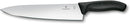 Brand Victorinox 8 Inch Swiss Classic Chef's Knife - Non-Slip Stainless Steel