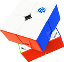 Cuberspeed GAN 251 M PRO 2x2 Magnetic Speed Cube Stickerless GAN251 Magnet Speed Puzzle Toy — 1