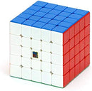 CuberSpeed MFJS MEILONG 5x5 M Magnetic Speed Cube, Stickerless, 150 Pieces, Age Range: Kid, Beginner Skill Level — 1