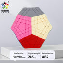 Cuberspeed Yuxin gigaminx stickerless 12 Sided Cube 5x5 Layer Speed Cube Gigaminx 5x5 Puzzle Cube — 4