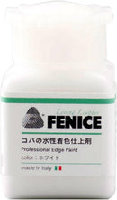Leathercraft Fenice 02 White Coating 25ml Water-Based Professional Leather Edge Paint Sealant, to Decorate & Finish Leatherwork Edges — 1
