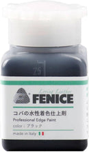 Leathercraft Fenice 11 Black Coating 25ml Water-Based Professional Leather Edge Paint Sealant, to Decorate & Finish Leatherwork Edges — 1