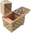 Koyosegi Puzzle Box 2 sun - 7 step — 4