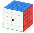 CuberSpeed MFJS MEILONG 5x5 M Magnetic Speed Cube, Stickerless, 150 Pieces, Age Range: Kid, Beginner Skill Level — 3