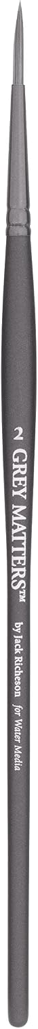 Jack Richeson 983302 Richeson Grey Matters Synthetic Watercolor Liner 2 — 1