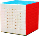 BestCube 8x8 Cube Stickerless 8x8x8 Speed Cube Puzzle Gifts Toys(70mm) — 1
