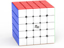 YJ MGC 5x5 Magnetic Stickerless Speed Cube 5X5X5 Cube — 1