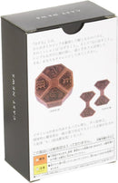 Hanayama The Casting News Caused Difficulty Level 6 — 3