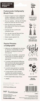 Tombow 62039 Fudenosuke Brush Pens, 3-Pack. Soft, Hard, and Twin Tip Markers for Calligraphy and Art Drawings | 3 Count (Pack of 1) | Black — 2