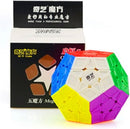 CuberSpeed Pentagonal Dodecahedron Megamin Sculpted Stickerless Magic Cube QiHeng S2 Stickerless Sculpted 12 Side Cube Dodecahedron Speed Cube — 2