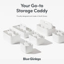 BLUE GINKGO Stackable Organizer Caddy, Rectangle, Green, Made in Korea — 6