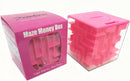 Trekbest Money Maze Puzzle Box - A Fun Unique Way to Give Gifts for Kids and Adults (Pink) — 1