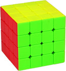 BestCube 4x4 Cube Stickerless 4x4x4 Speed Cube Puzzle Cube Gifts Toys — 2