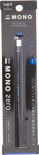 Tombow Mono Zero Eraser, Rectangle 2.5mm | Rectangular Tip — 4