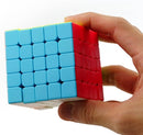 BestCube 5x5 Cube Stickerless 5x5x5 Speed Cube Puzzle Cube Gifts Toys — 2