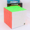 Bukefuno MoYu Meilong 10x10 Speed Puzzle Cube 10x10 Magic Cubes Moyu Stickerless MEILONG 10x10x10 Cubing Classroom 84mm Speed Toys Cube — 1