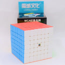 Bukefuno MoYu Meilong 7X7 Speed Puzzle Cube MFJS 7X7 Magic Cubes Moyu Cube Stickerless Meilong 7X7X7 Cubing Classroom Speed Education Toys — 1