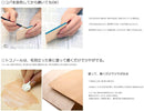 Seiwa Tokonole Leather Polishing Eraser Clear (120g) — 5