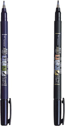Tombow 62038 Fudenosuke Brush Pen, 2-Pack. Soft and Hard Tip Fudenosuke Brush Pens for Calligraphy and Art Drawings | 2 Count (Pack of 1) | Black — 5