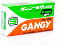 Japanese Can Opener (Ganji Kankiri) — 4