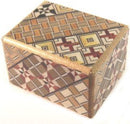 Koyosegi Puzzle Box 2 sun - 7 step — 1
