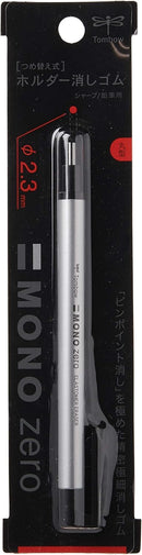 Tombow Mono Zero Eraser, Round 2.3mm | Round Tip — 2
