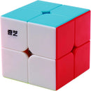 BestCube 2x2 Cube Stickerless 2x2x2 Speed Cube Puzzle Cube Gifts Toys — 1