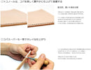 Seiwa Tokonole Leather Polishing Eraser Clear (120g) — 2