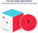 Qidi Speed Cube 2x2- Stickerless Magic Cube 2x2x2 Puzzles Toys (50mm), the Most Educational Toy to Improve Concentration. — 2