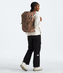 The North Face Women's Jester Everyday Laptop Backpack - PFAS Free, Latte/Smokey Brown, One Size — 2