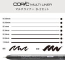 Copic Markers 9-Piece Multiliner Inking Pen Set B-2, Black (MLB2) | 9 Pens — 2