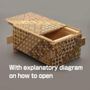 Wooden Secret Puzzle Box, 4 Sun 21 Steps, Japan Made, with Original Gift Box — 3