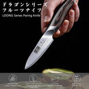 HOSHANHO 3.75 inch Paring Knife, Ultra Sharp Japanese Kitchen Fruit Knife — 4
