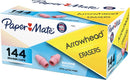 Paper Mate Arrowhead Pink Pearl Cap Erasers, 144 Count - Back to School, Classroom, Homeschool, Teacher Supplies — 5
