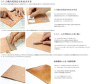 Seiwa Tokonole Leather Polishing Eraser Clear (120g) — 4