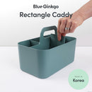 BLUE GINKGO Stackable Organizer Caddy, Rectangle, Green, Made in Korea — 2