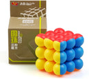 CuberSpeed YJ 3x3 Ball Cube Bead 3x3x3 Stickerless Magic Cube Puzzle — 4