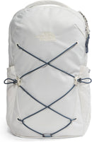 The North Face Women's Jester Everyday Backpack, Wht Dune/Granite Gy, OSFA | One Size | White Dune/Granite Grey — 1
