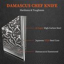 Sunnecko 8 Inch Japanese Damascus Chef Knife - Ultra Sharp VG10 Steel — 4