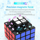 CuberShop YJ MGC 4x4 Magnetic Stickerless Speed Cube, Yj Mgc 4 4x4 Flagship, 4 by 4 yj mgc Professional 60mm stickerless Cube, YongJun MGC Series Best 4x4x4 Speed Cube — 2