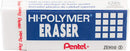 Pentel Hi-Polymer Block Eraser, Large, White, Pack of 10 Erasers | 10 Pack | Large Block Eraser — 2