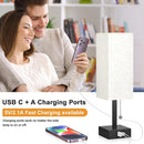 Small Bedside Table Lamp for Bedroom - Desk Lamp For Nightstand, USB C+A — 4